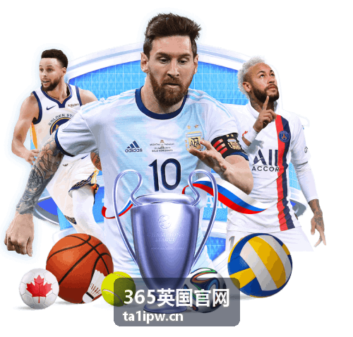 365英国官网 - 英国资讯动态频道