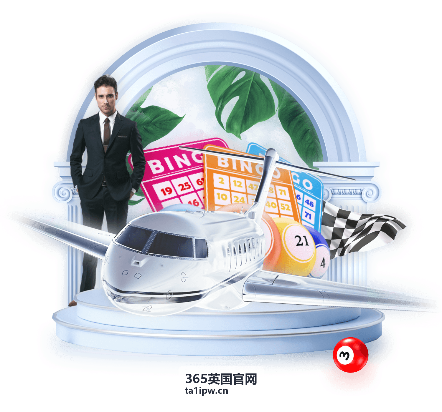 365英国官网 - 英伦文化深度体验